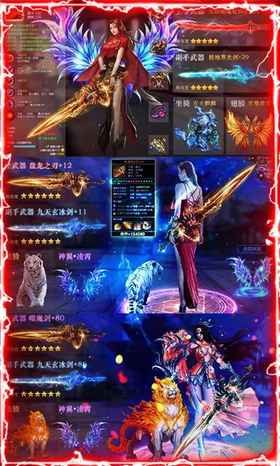 ߱նɰ׿ֻv1.0.0 ׿ͼ