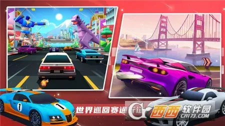 ʦ2025ٷ°汾v1.0 ٷͼ