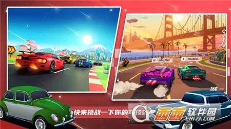 ʦ2025ٷ°汾v1.0 ٷͼ