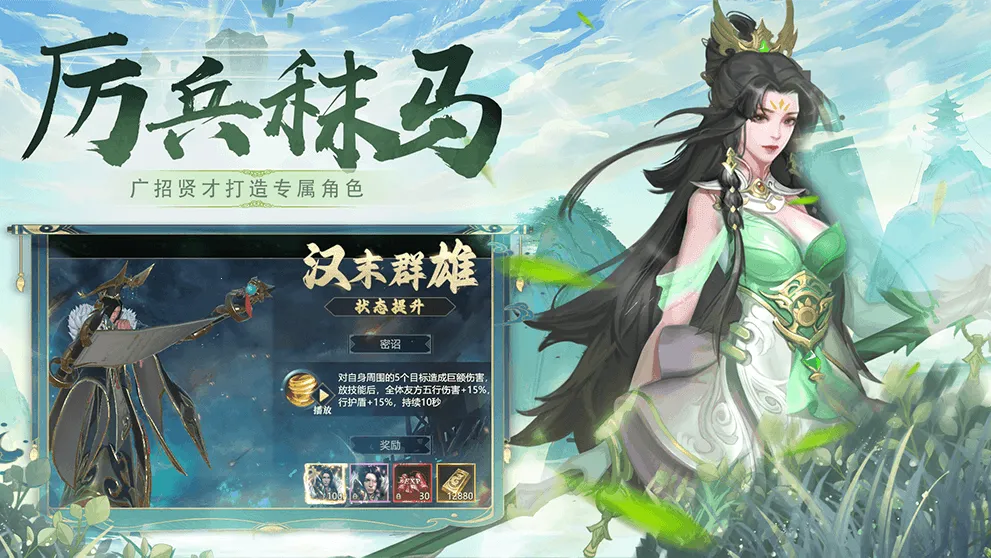 Цνɽ(ŴսϷ)v2023.12.07 ֻͼ