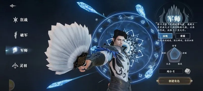 Цνɽ(ŴսϷ)v2023.12.07 ֻͼ