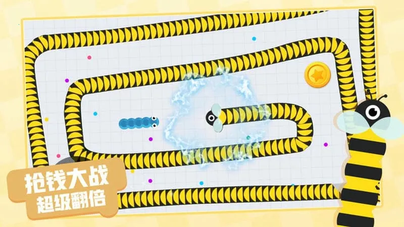 超级贪吃蛇2025最新版本 超级贪吃蛇2025最新版本