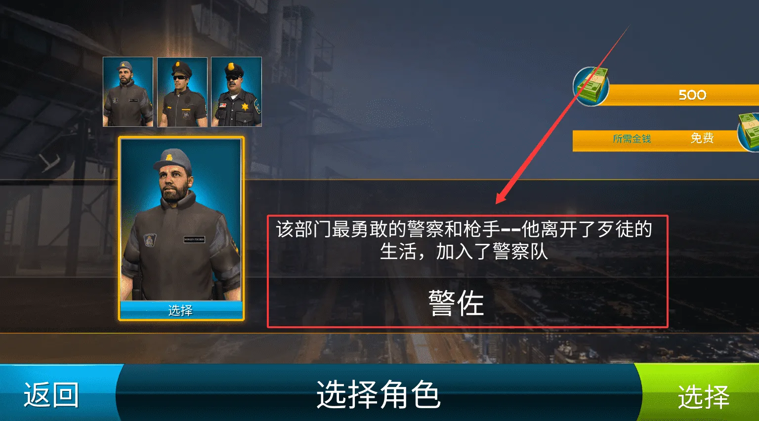 全民枪王争夺战(射击竞技手游) 全民枪王争夺战(射击竞技手游)