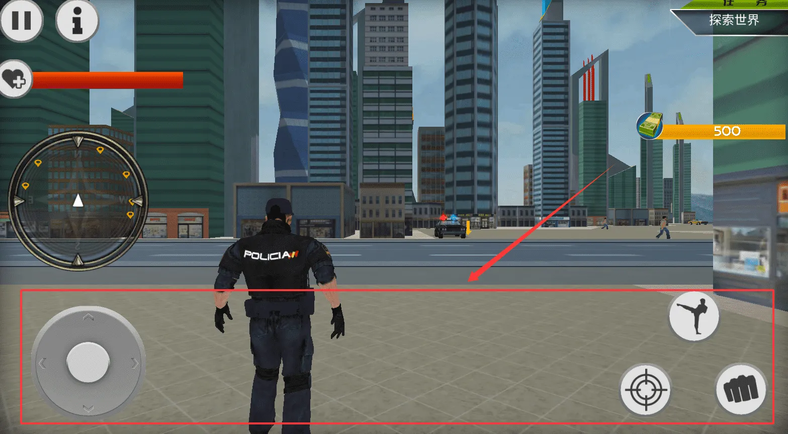 全民枪王争夺战(射击竞技手游) 全民枪王争夺战(射击竞技手游)