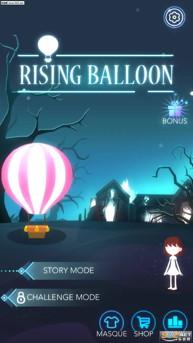 2025ٷ°汾v1.1.7 ٷͼ