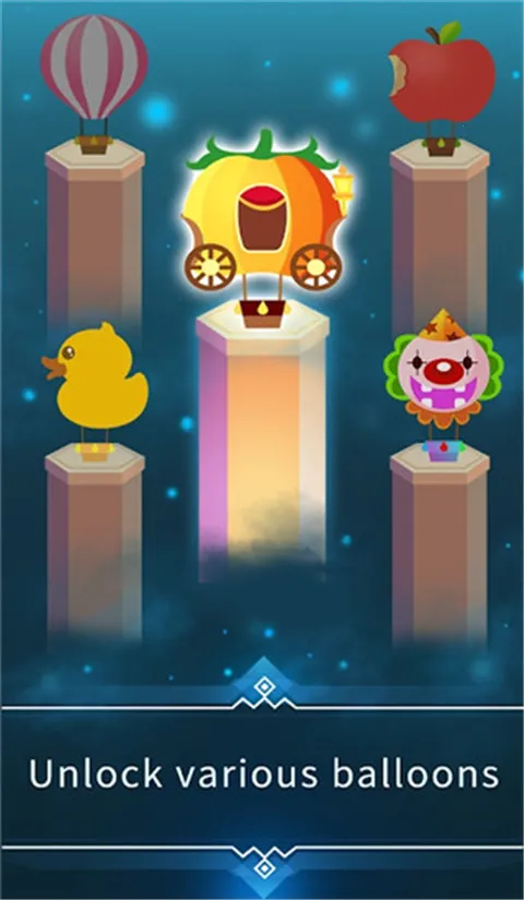 上升气球2025官方最新版本 上升气球2025官方最新版本