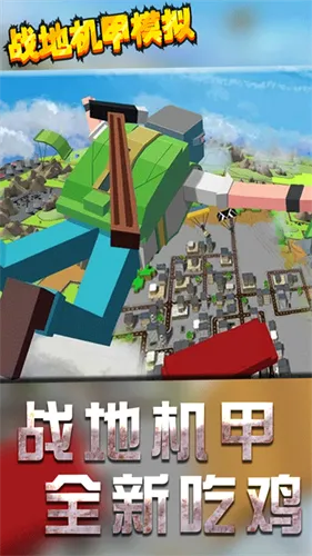 սػģ(״ɱϷ)v1.3.1 Ѱͼ