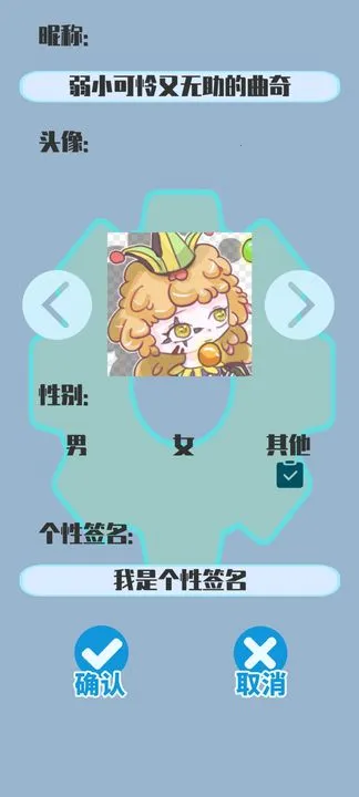 һƬ2025°汾v1 ֻͼ