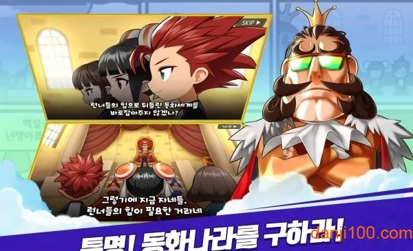 (۷ܿϷ)v1.0.0005 ٷͼ