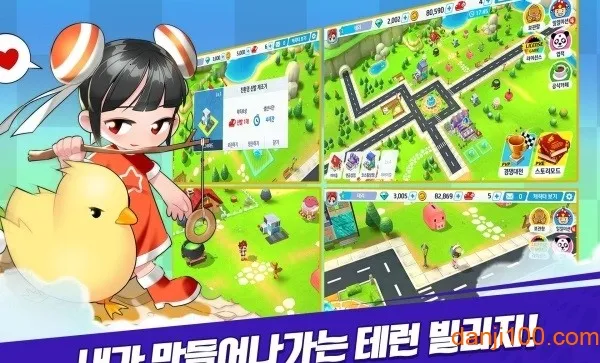 (۷ܿϷ)v1.0.0005 ٷͼ