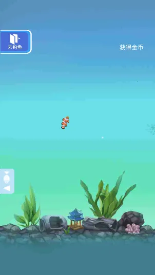 深海钓鱼大神(钓鱼模拟游戏) 深海钓鱼大神(钓鱼模拟游戏)