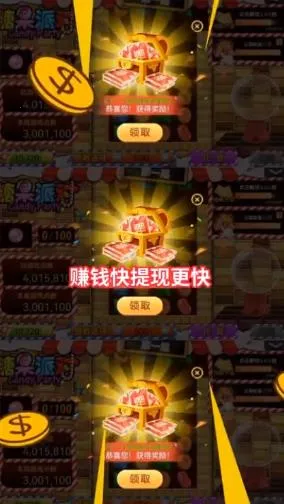 ǹɶ(Ϸ淨)v1.0.10 ֻͼ