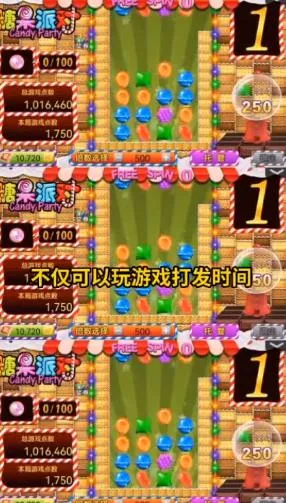 ǹɶ(Ϸ淨)v1.0.10 ֻͼ