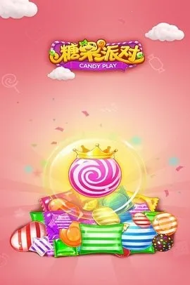 ǹɶ(Ϸ淨)v1.0.10 ֻͼ