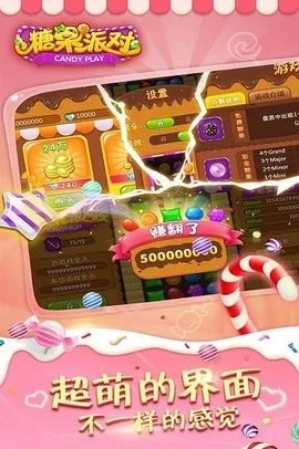 ǹɶ(Ϸ淨)v1.0.10 ֻͼ