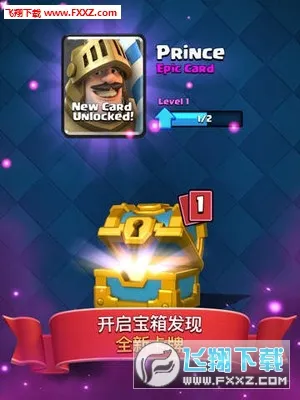 ͻս(ƲԶսϷ)v26.1.1 Ѱͼ