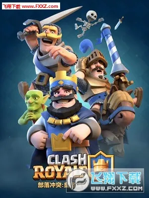 ͻս(ƲԶսϷ)v26.1.1 Ѱͼ