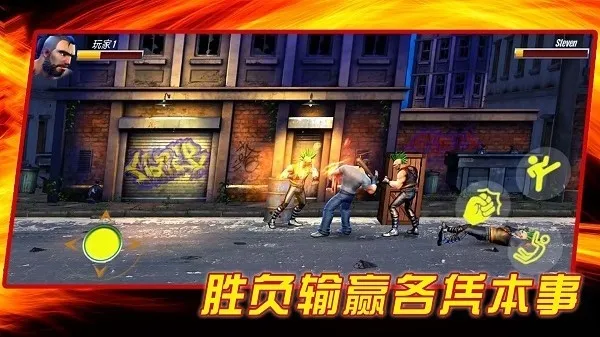 Ϊҵʿ2025°汾v1.0.2 Ѱͼ