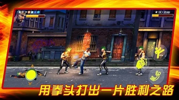 成为我的勇士2025最新版本 成为我的勇士2025最新版本