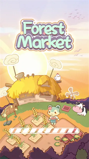 森林市场2025官方最新版本 森林市场2025官方最新版本