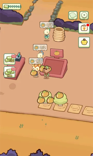 ɭг2025ٷ°汾v1.0 ٷͼ