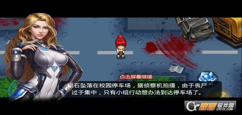 (ԼϷ)v1.146.1475 Ѱͼ