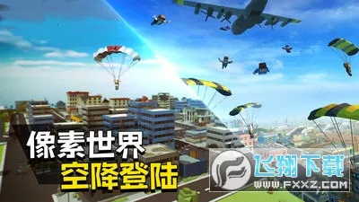 (ԼϷ)v1.146.1475 Ѱͼ