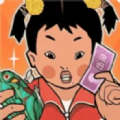 ̯Сֻv2025.02.370 ֻ