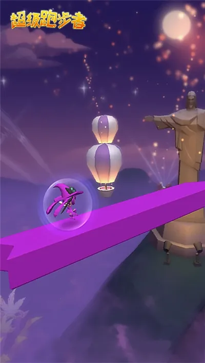 超级跑步者最新手机版 超级跑步者最新手机版