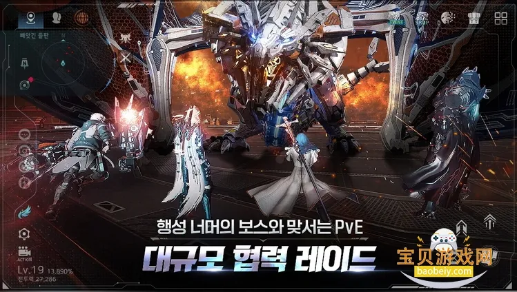 ˹ػ2025°汾v1.0.10 Ѱͼ