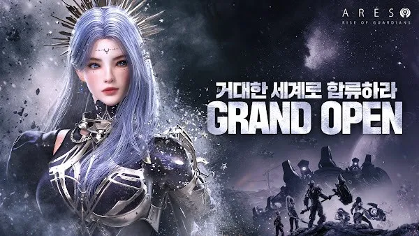 阿瑞斯守护者崛起2025最新版本 阿瑞斯守护者崛起2025最新版本