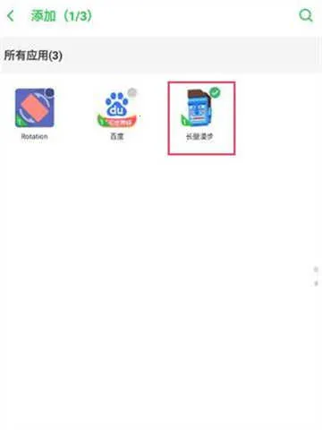 啸天框架(游戏多开辅助) 啸天框架(游戏多开辅助)