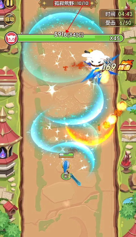 魔力幻想最新手机版 魔力幻想最新手机版