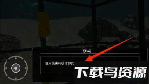 饥饿的巨齿鲨安卓版手机版 饥饿的巨齿鲨安卓版手机版