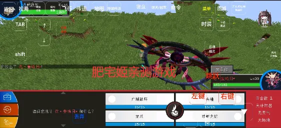 ҵ汦2025ذװv1.0.0 ٷͼ