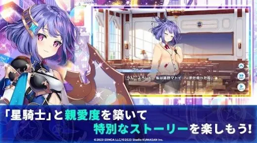 ҫ֮ʿ(սϷ)v01.00.30 ׿ͼ