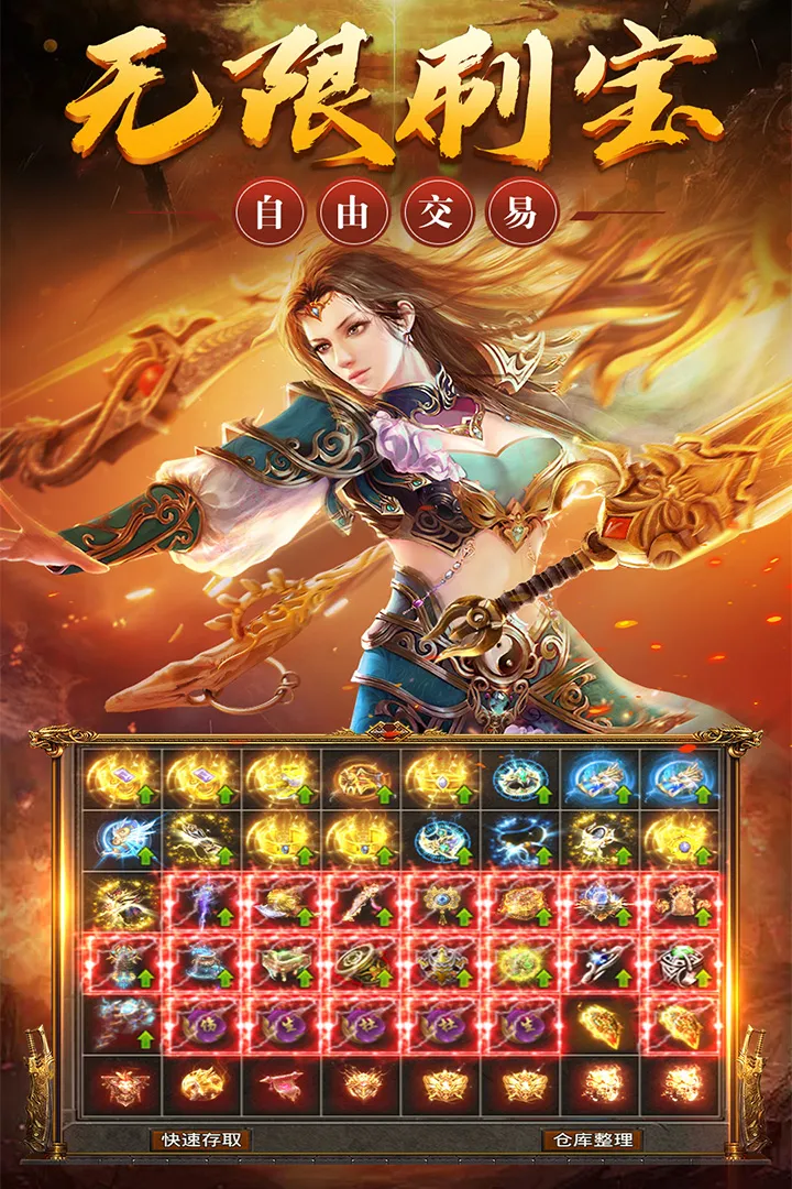 һս2025ٷv1.0.104 ٷͼ