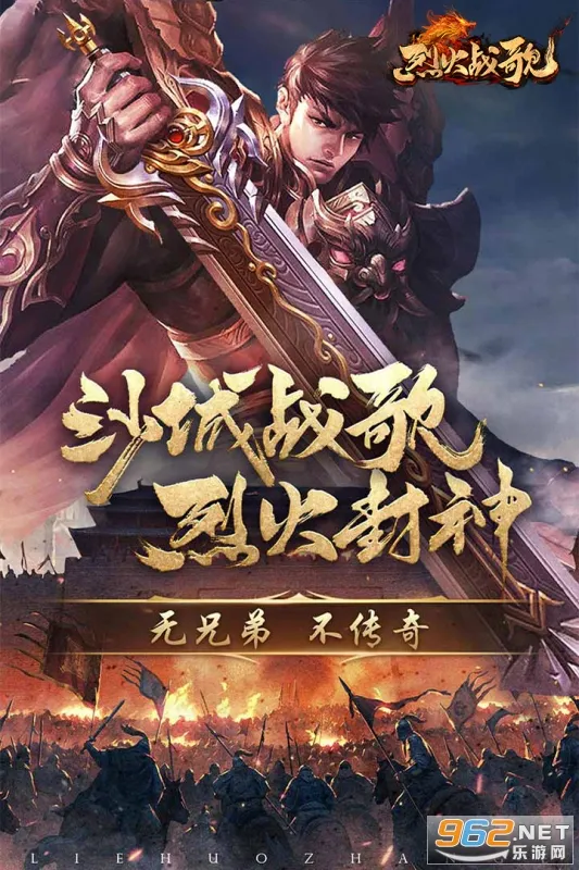 һս2025ٷv1.0.104 ٷͼ