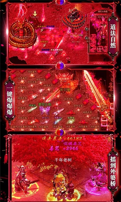 һս2025ٷv1.0.104 ٷͼ