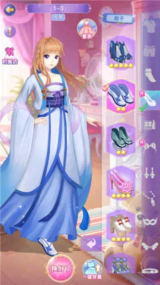 叶罗丽奇幻大冒险(换装养成手游) 叶罗丽奇幻大冒险(换装养成手游)