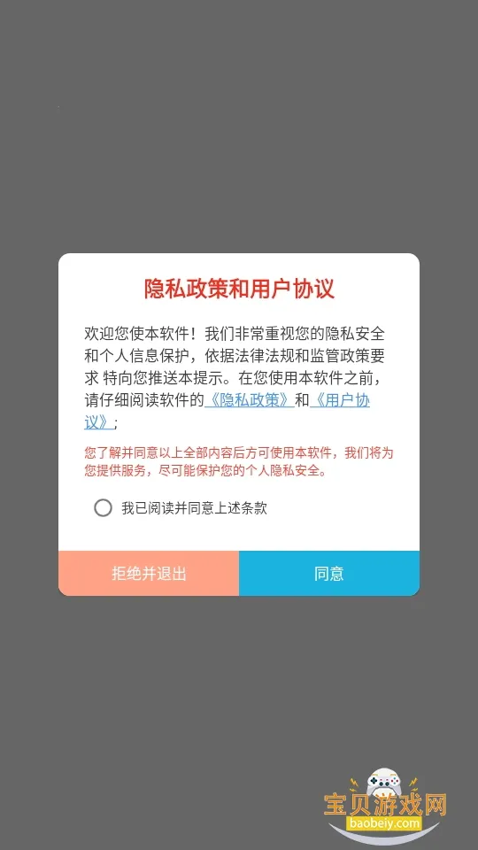 ��ӡ(��Ƶ��������)v25.05.27 ��Ѱ��ͼ