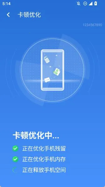 ����������(�ֻ��ڴ�����)