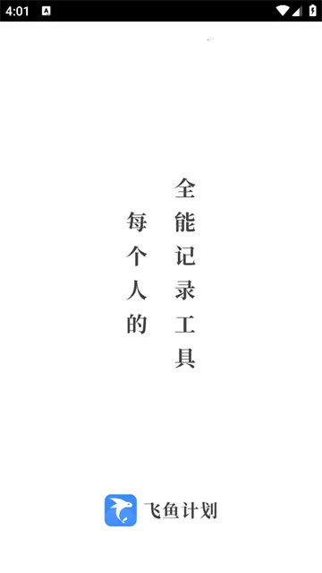 ����ƻ������ֻ���