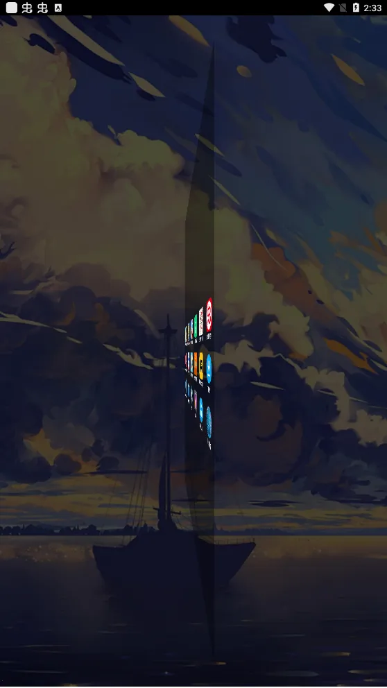 LightLaunch2025�ٷ����°汾v5.1.12 ��Ѱ��ͼ