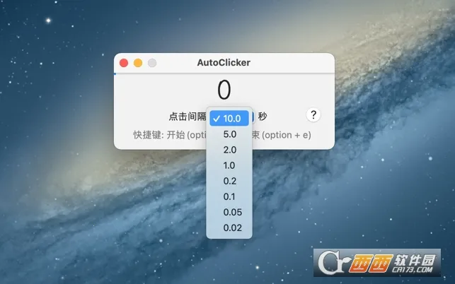 AutoClicker(�Զ�����������)v1.0.6 �ֻ����ͼ