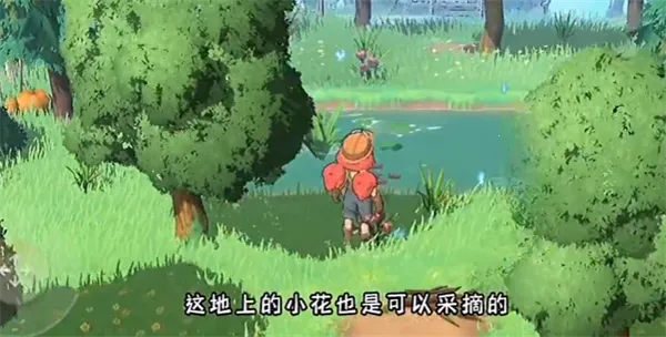 ���ʵ�(���콨����Ϸ)