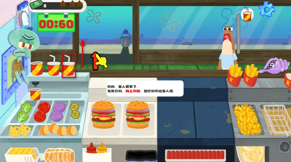 з��������2025�ٷ����°汾