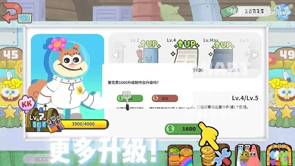 з��������2025�ٷ����°汾v1.0 ��Ѱ��ͼ