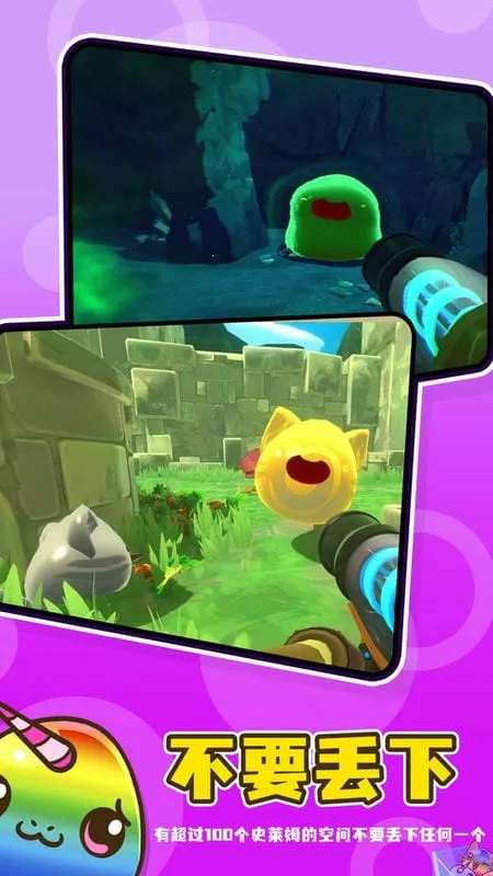 ʷ��ķ����22025���ذ�װv3.1.0 ��׿���ͼ