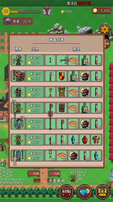 ���С��2025�ٷ����°汾